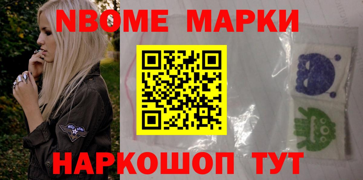 ЛСД экстази кислота Сосновый Бор